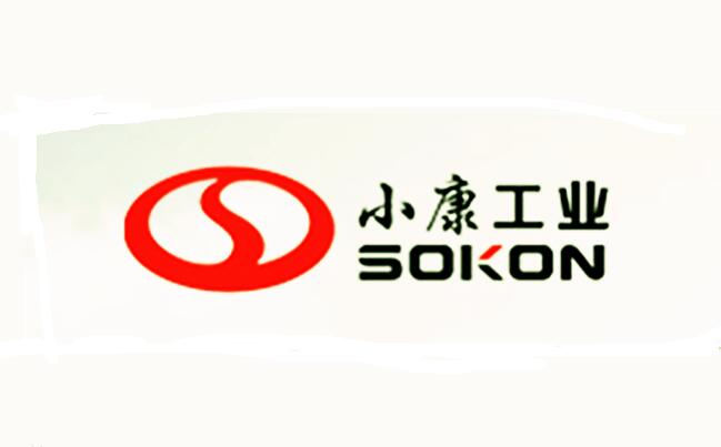 華發(fā)裝修簽約小康汽車(chē)部品有限公司雙福北區(qū)展廳及辦公室裝修工程