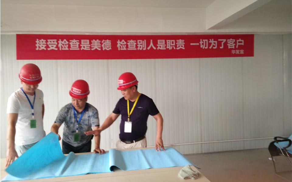 小康汽車(chē)部品有限公司展廳辦公室裝修工程正式進(jìn)場(chǎng)